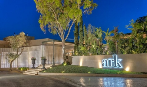 Κιβωτός Αθηναϊκή Ριβιέρα