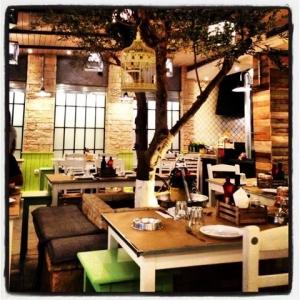 Εστιατόριο Μασίνα